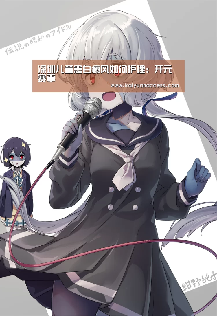 开元推荐