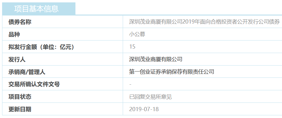 开元官网
