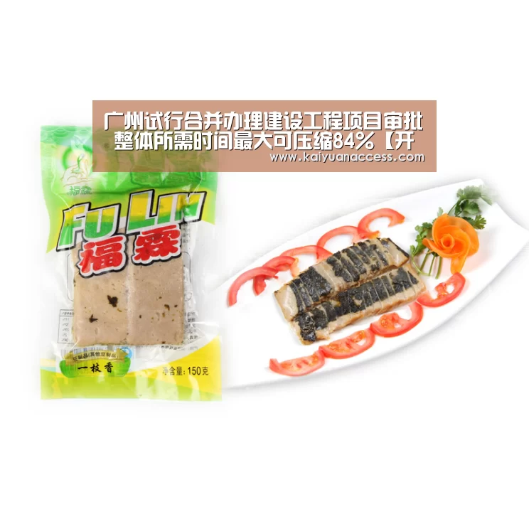 开元下载