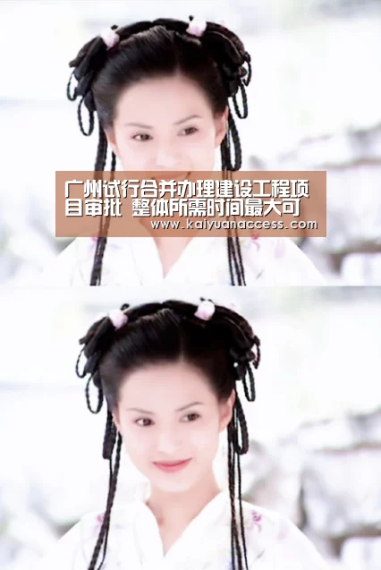 开元下载